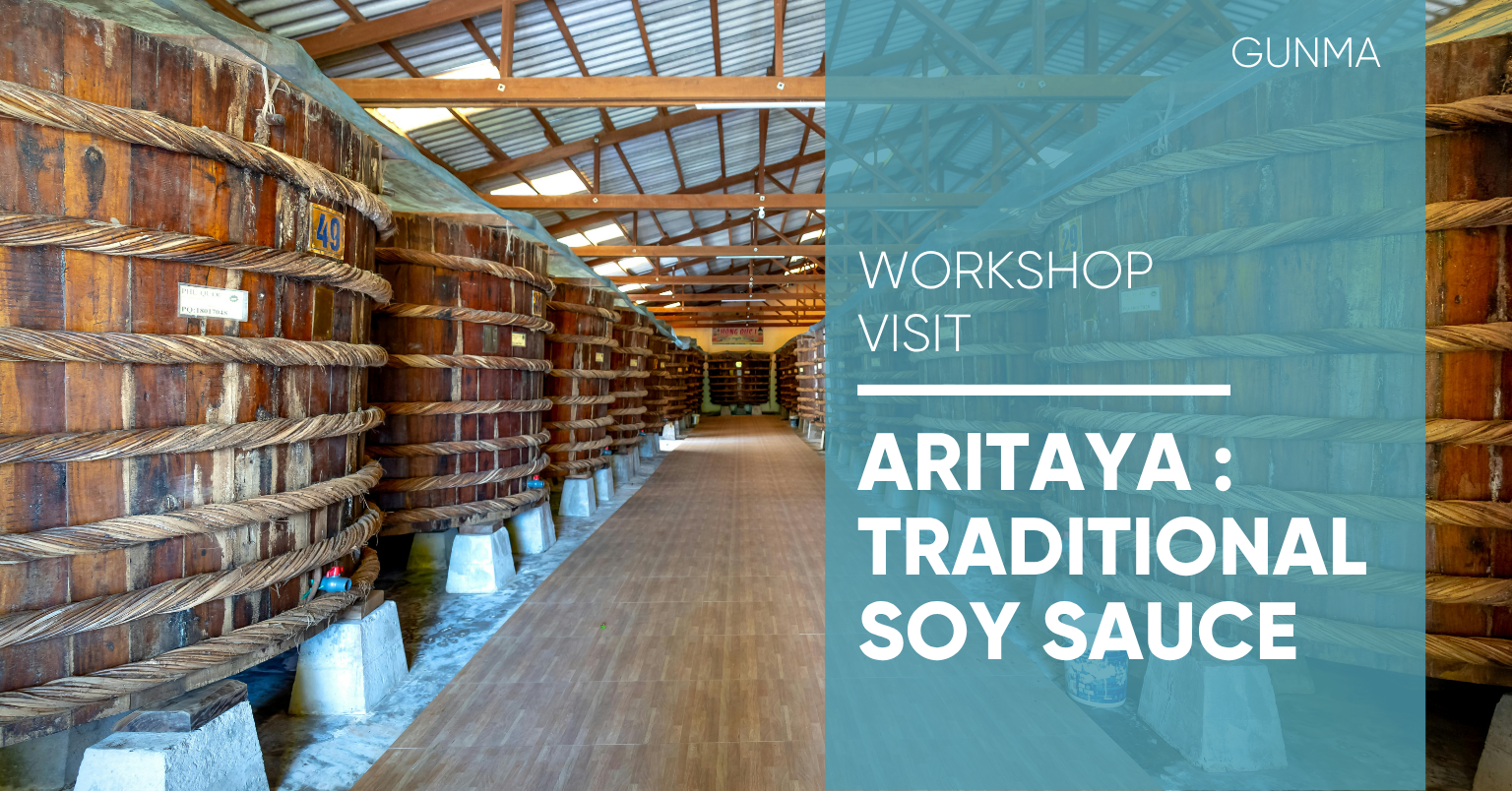 Workshop visit Aritaya: Traditional Soy Sauce Workshop visit Aritaya: Traditional Soy Sauce