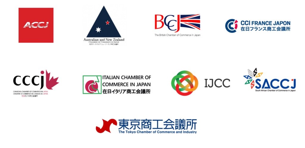 [Translate to Japonais:] Logos chambers