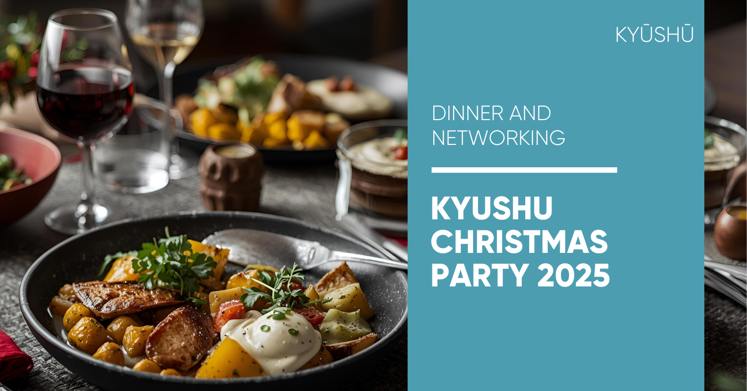 Kyushu Christmas Party 2025 Kyushu Christmas Party 2025