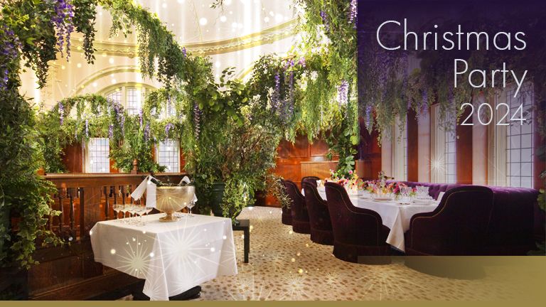 christmas-party-french-chamber-great-britain christmas-party-french-chamber-great-britain