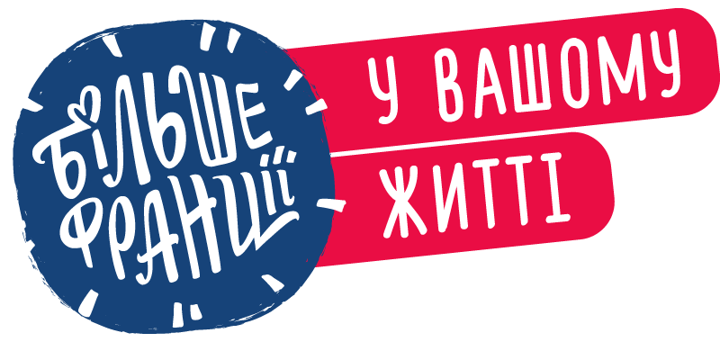 [Translate to Ukrainien:] 
