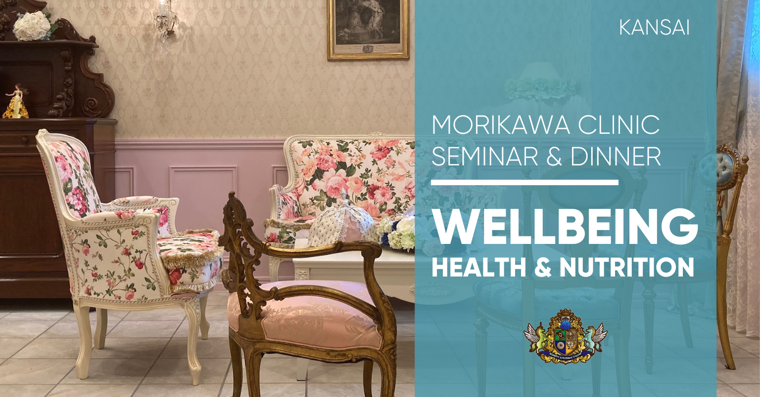 Morikawa Clinic Morikawa Clinic