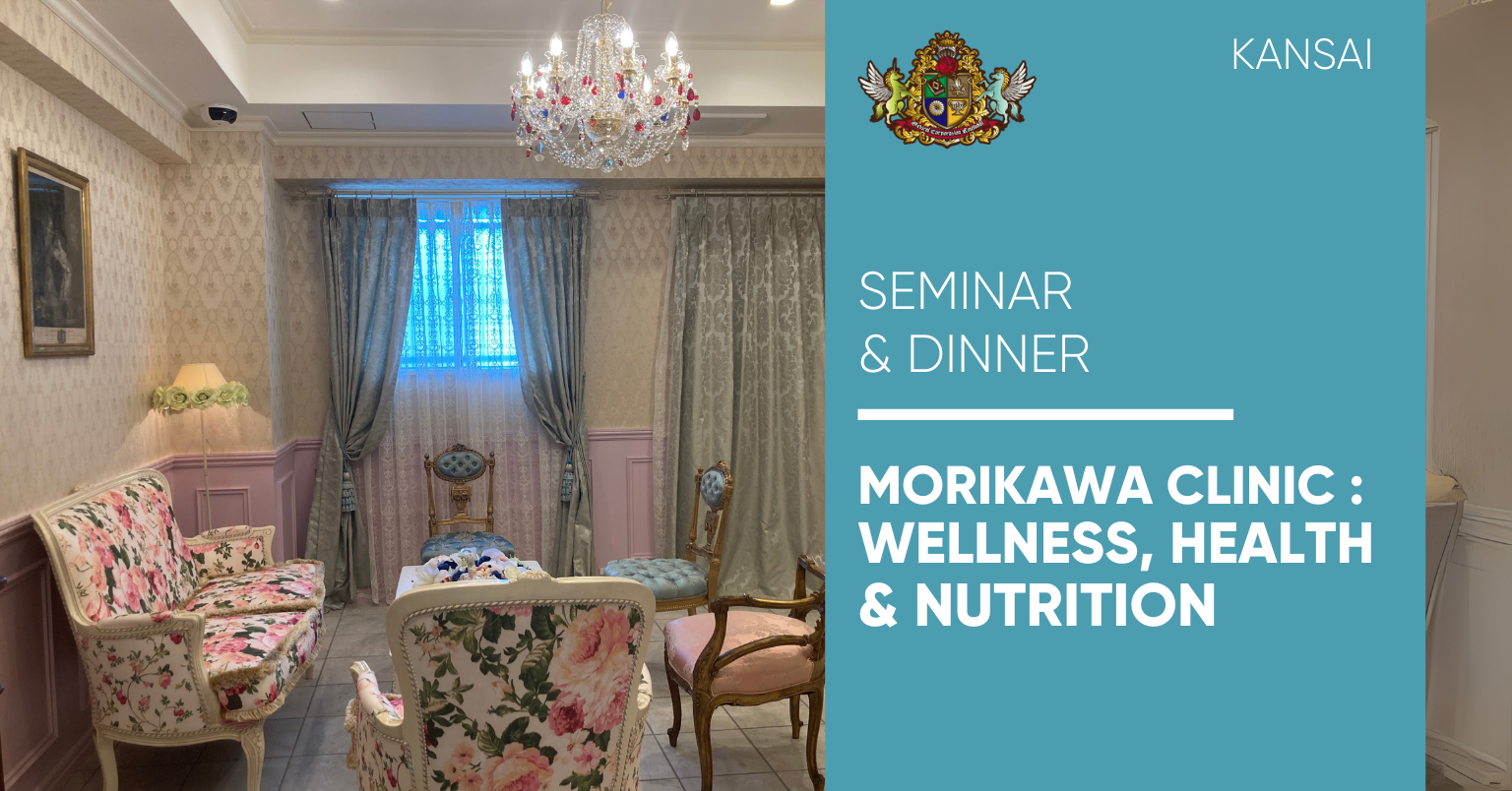Morikawa Clinic Morikawa Clinic