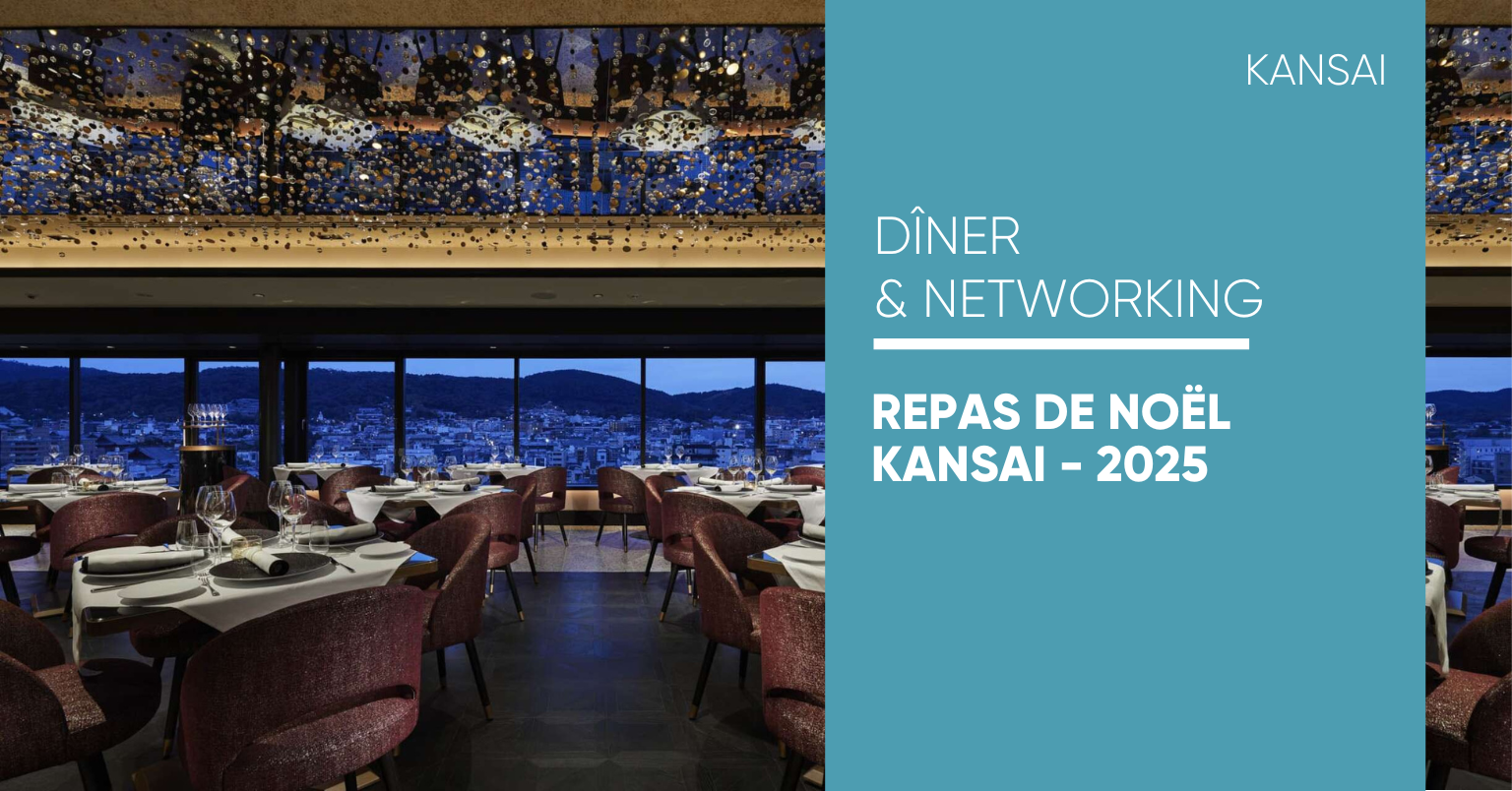 Dîner de Noël Kansai 2025 Dîner de Noël Kansai 2025