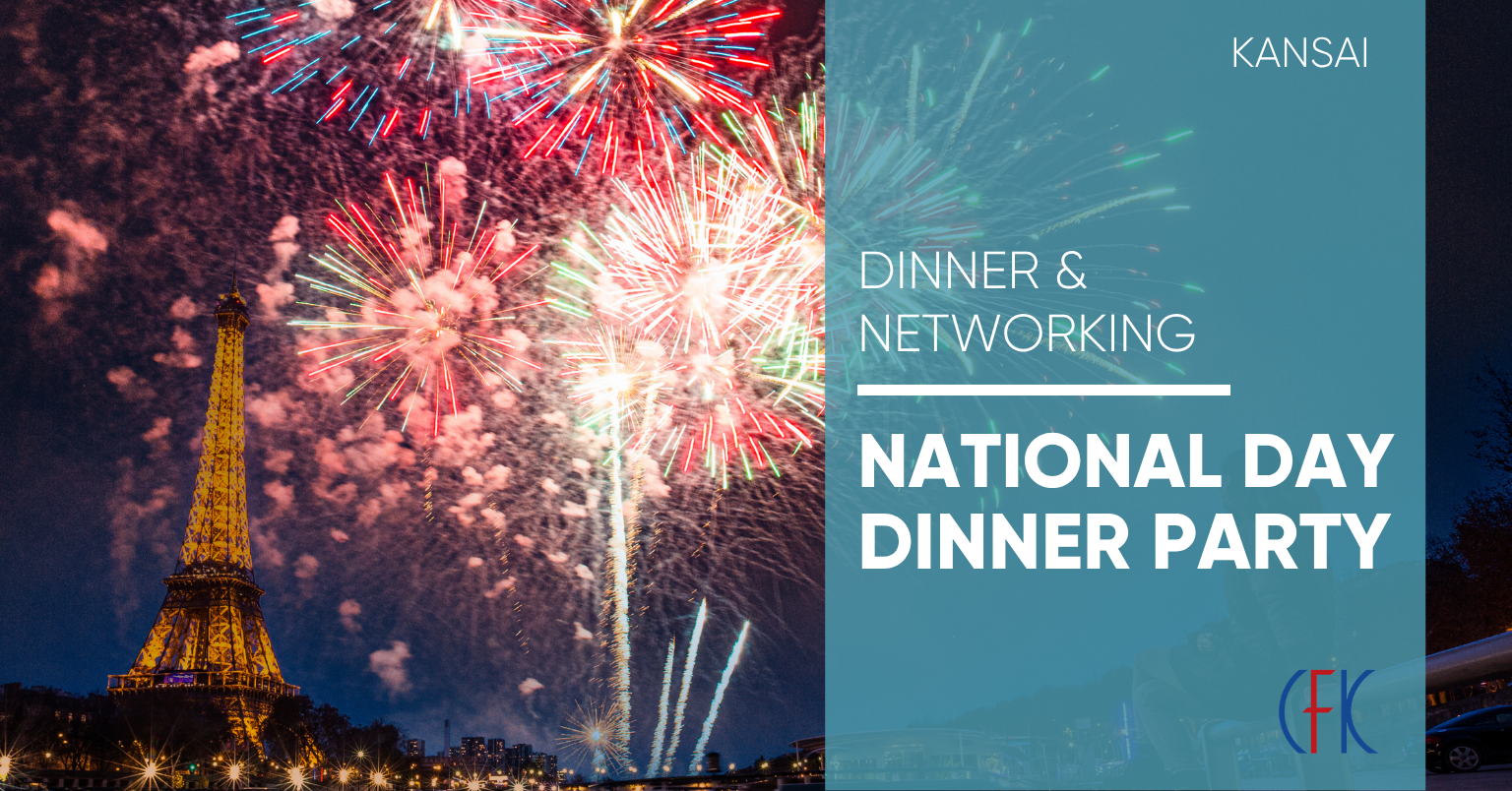 Bastille Day Dinner
