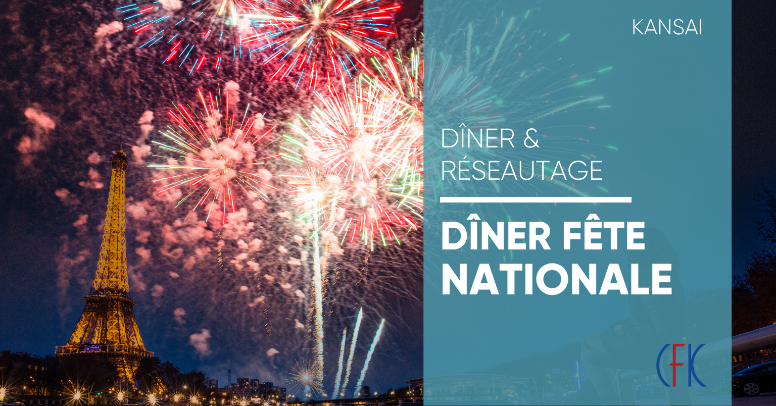Dîner Fête Nationale Dîner Fête Nationale