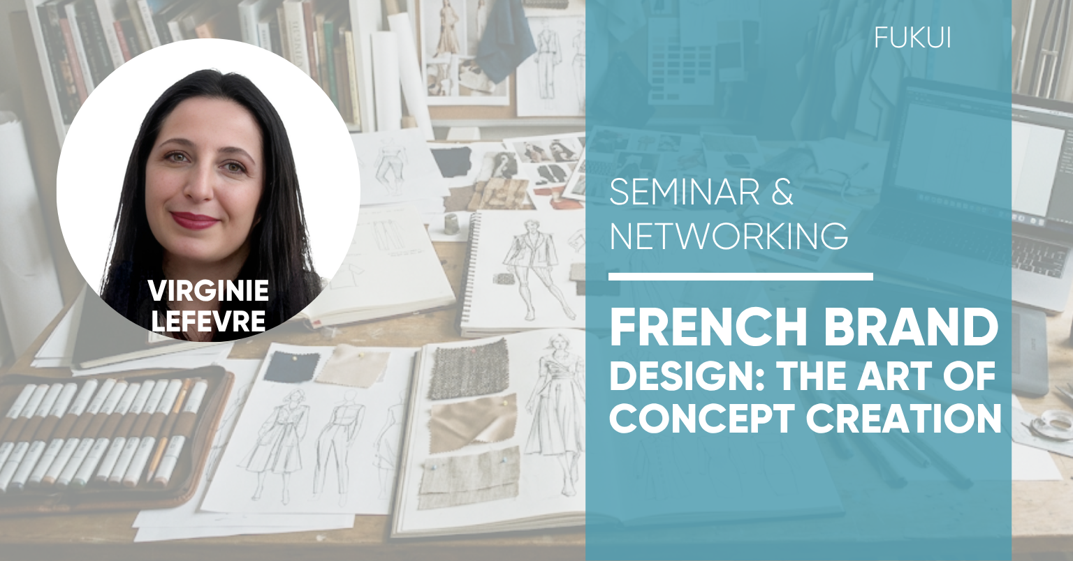 French Brand Design