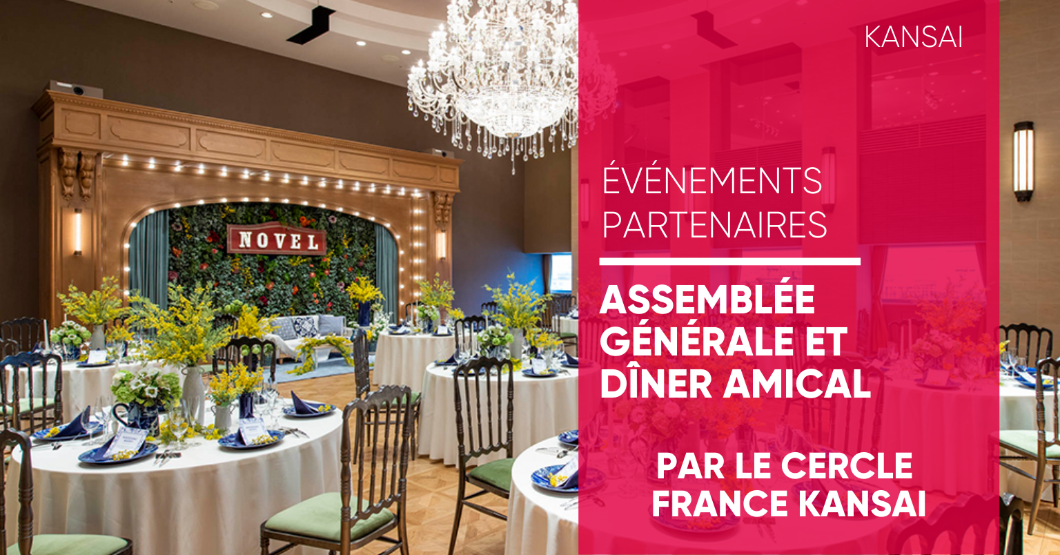 Assemblée Générale et Dîner amical du CFK Assemblée Générale et Dîner amical du CFK