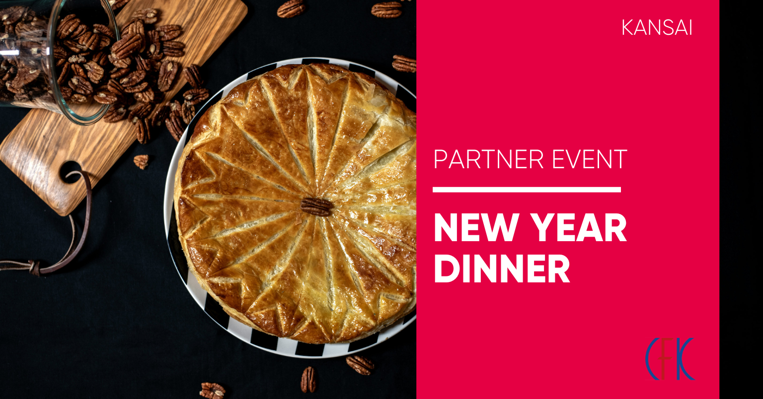 Dîner de Nouvelle Année du CFK Dîner de Nouvelle Année du CFK