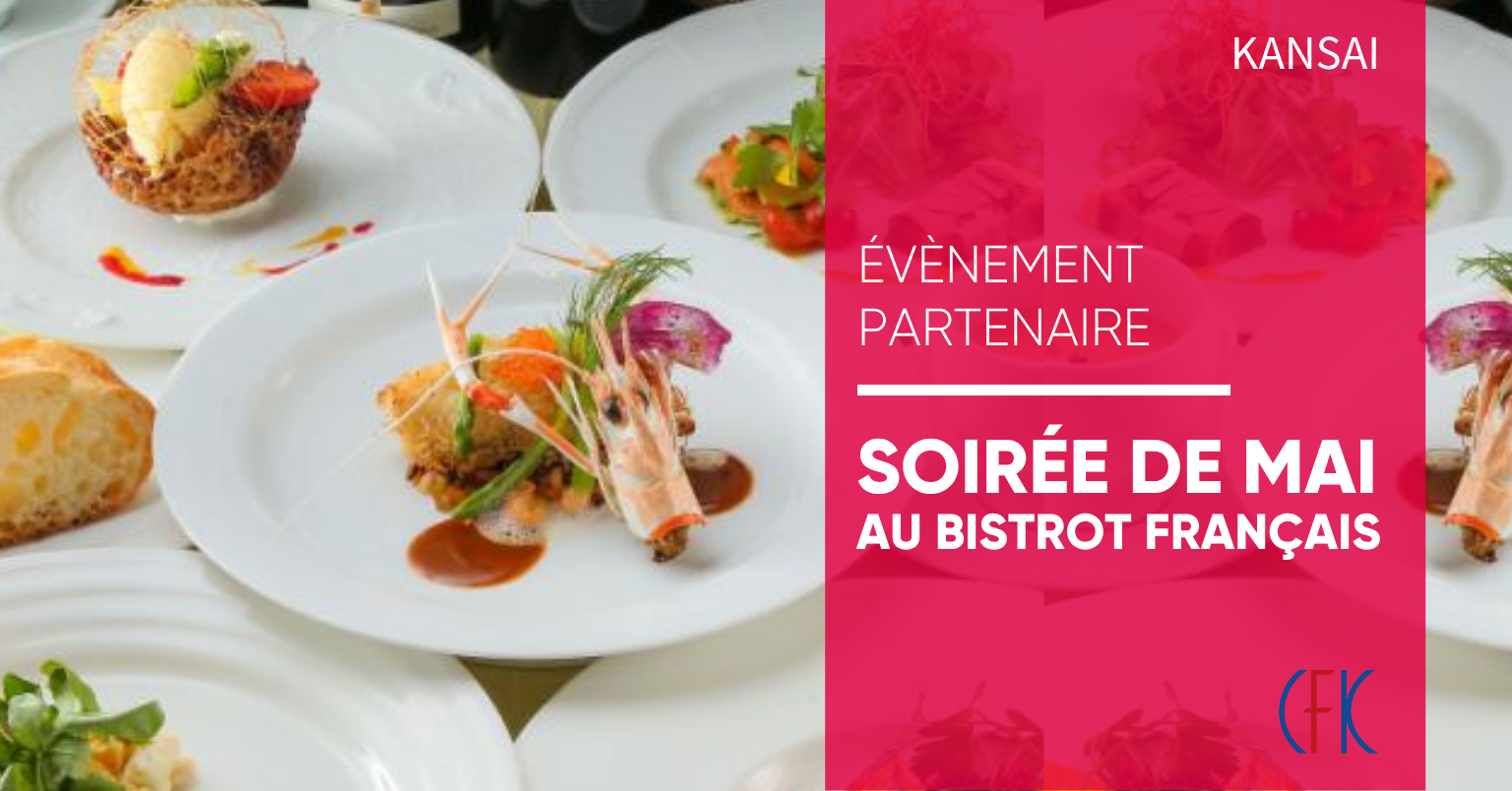 Soirée de mai au bistrot français Soirée de mai au bistrot français