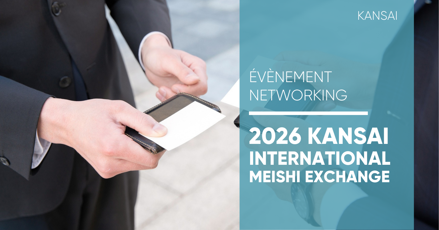 Kansai International Meishi Exchange 2026 Kansai International Meishi Exchange 2026