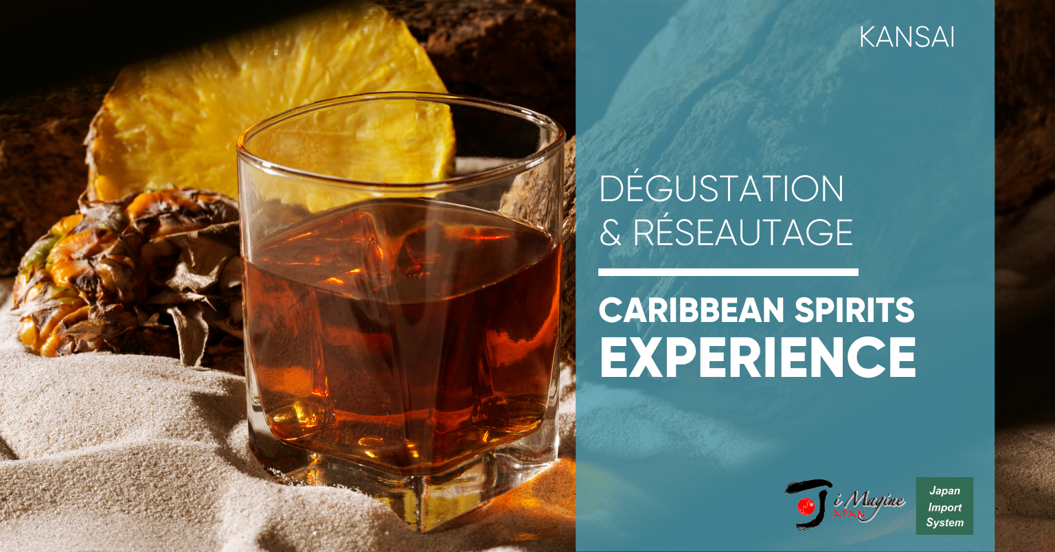 Caribbean Spirits Experience Caribbean Spirits Experience