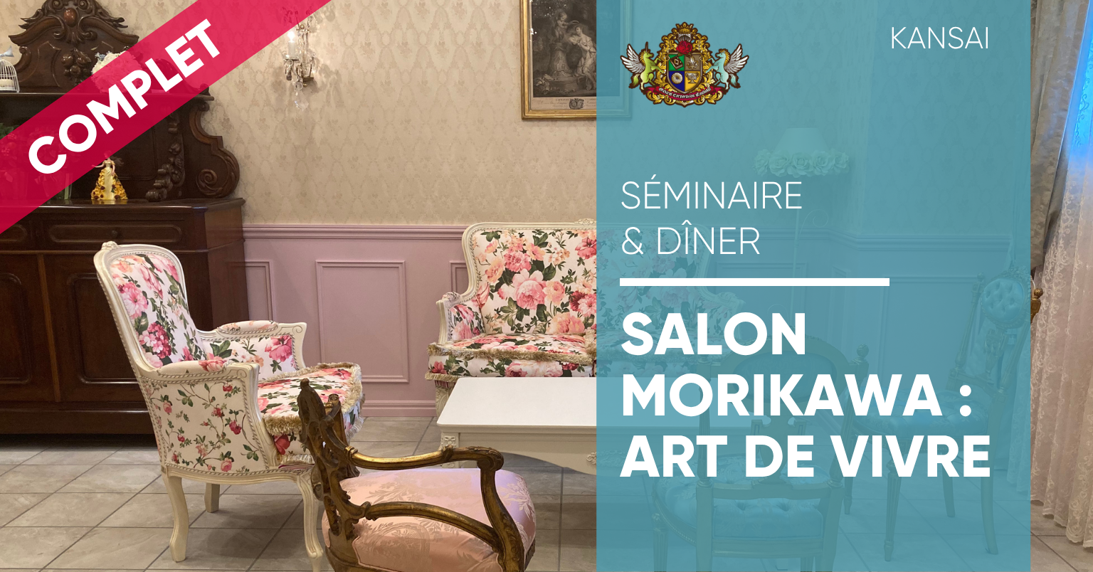 Séminaire dinatoire au salon Morikawa : Art de vivre Séminaire dinatoire au salon Morikawa : Art de vivre