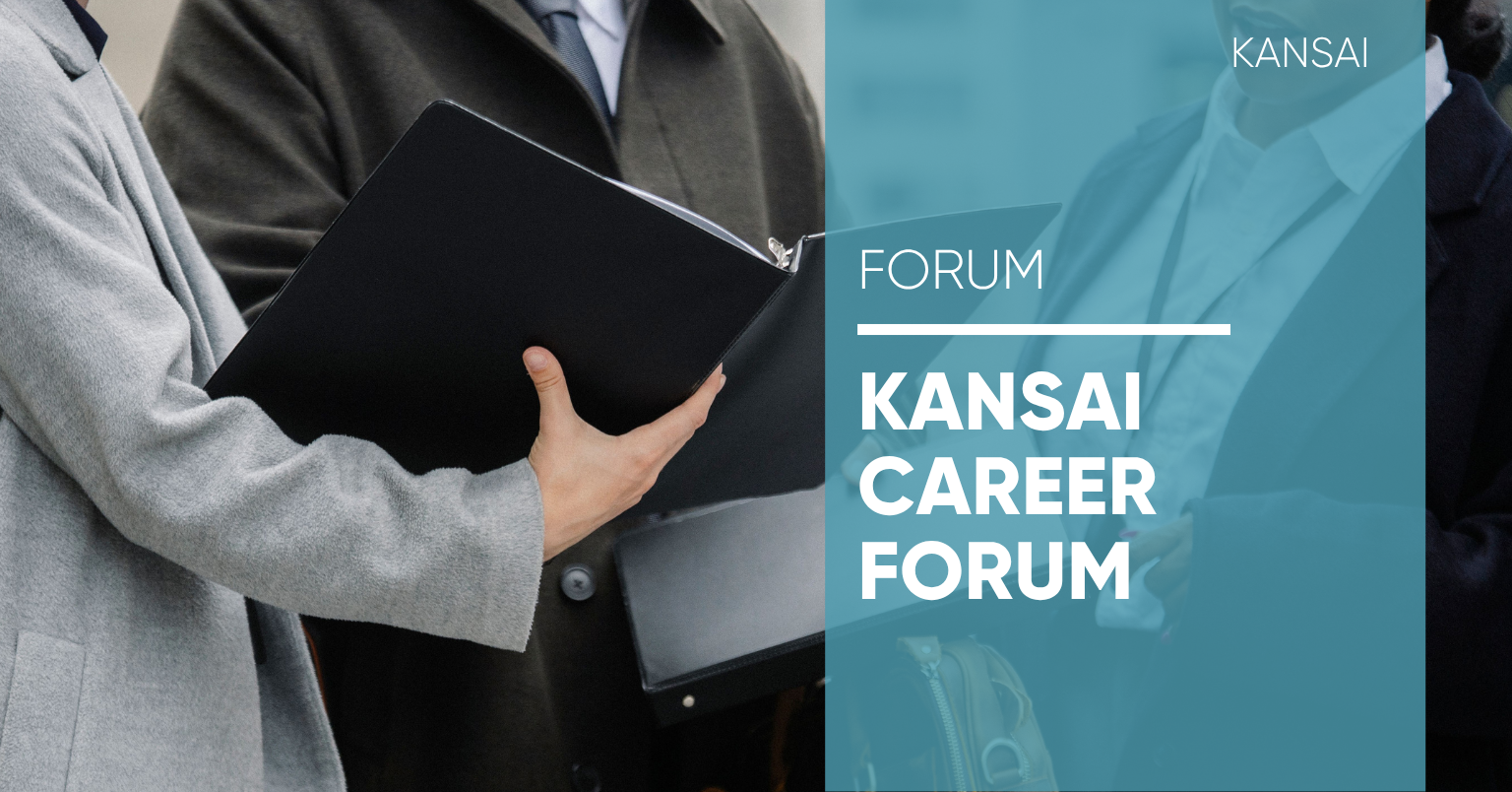 Kansai Career Forum