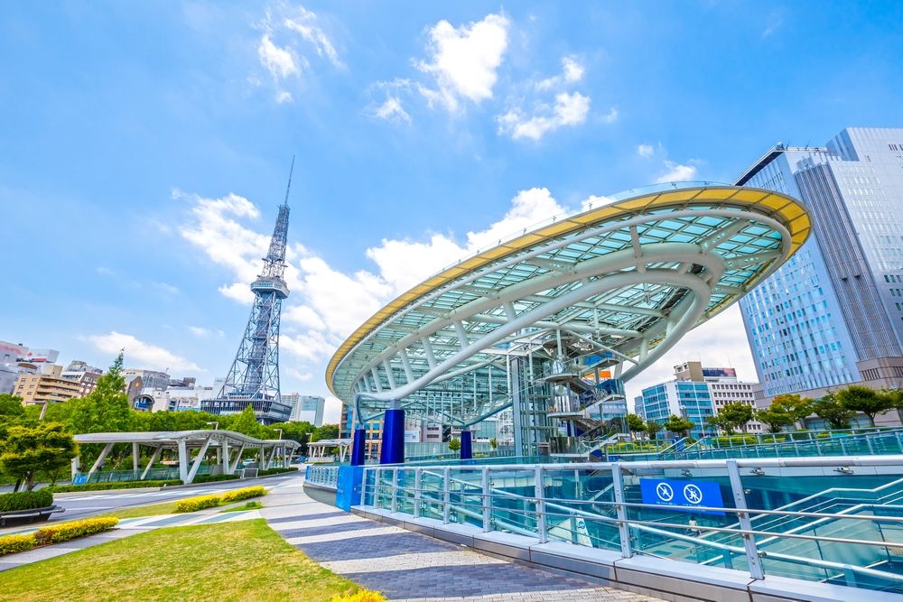 Nagoya Desk