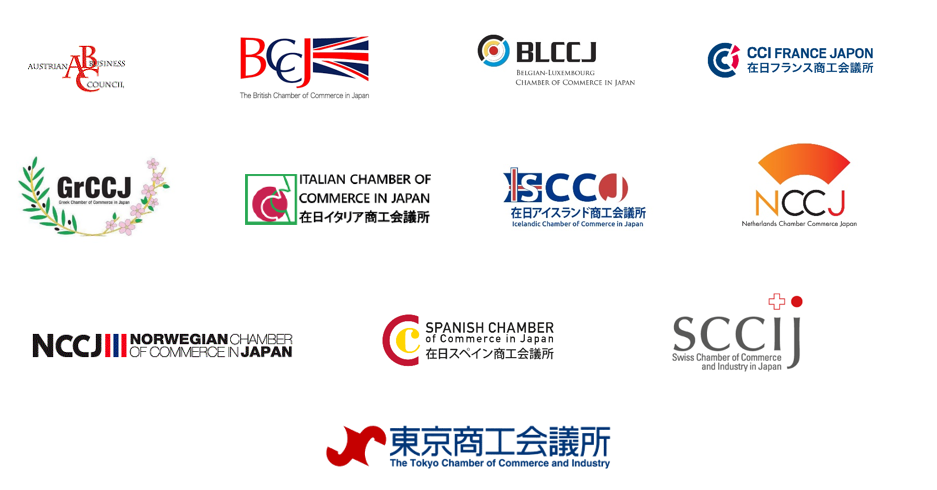 Logos chambres étrangères