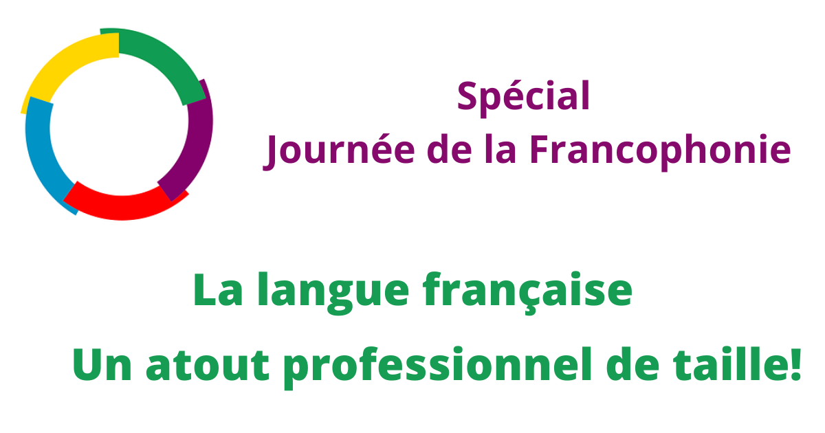 Journée de la Francophonie