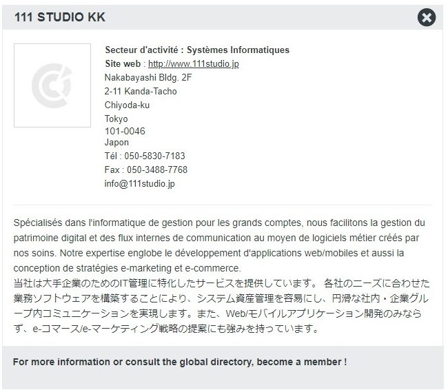 111 Studio 111 Studio