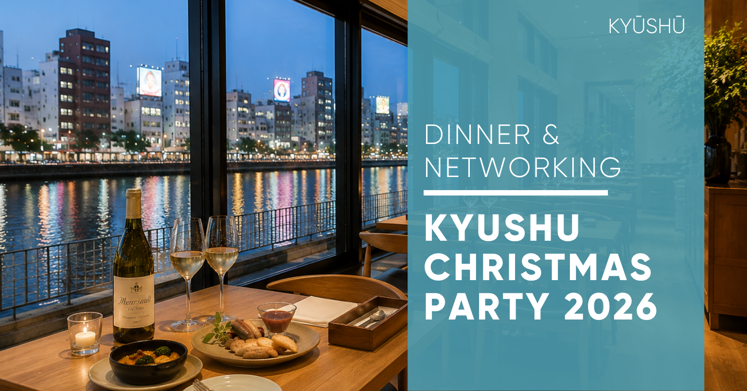 Kyushu Christmas Party 2026