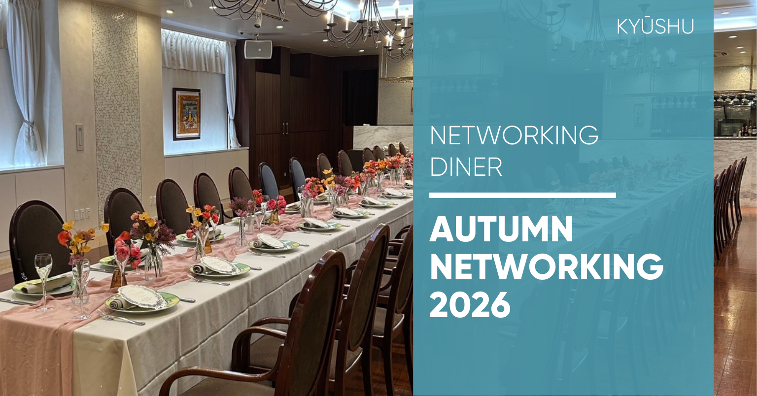 Autumn Networking 2026