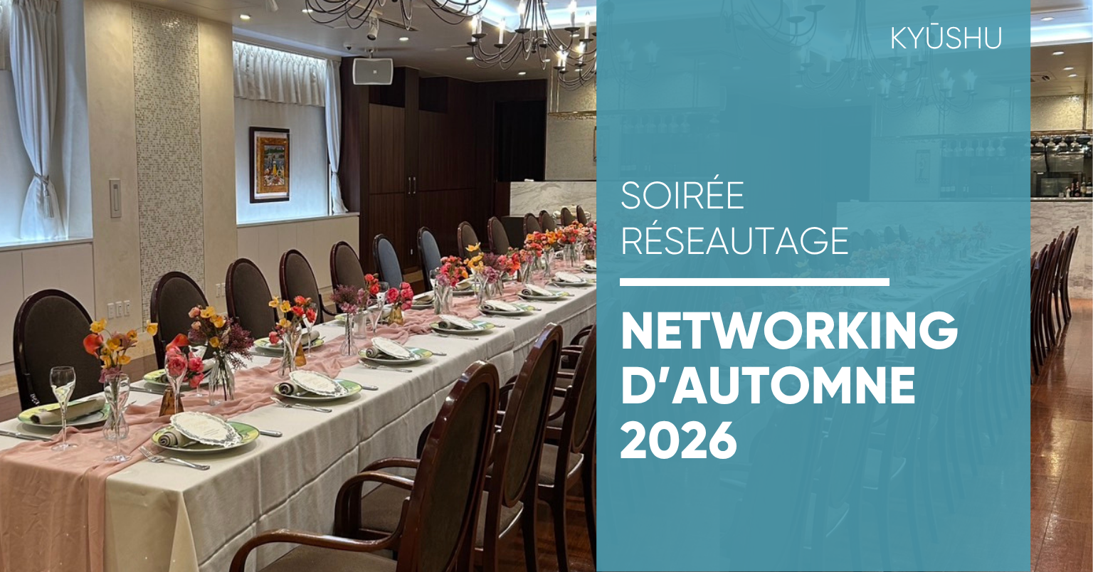 Networking d'Automne 2026