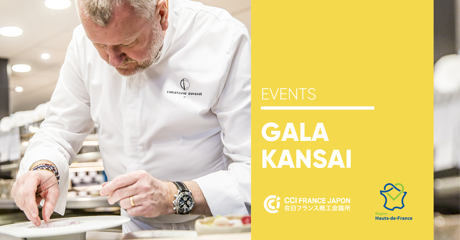 Gala Kansai