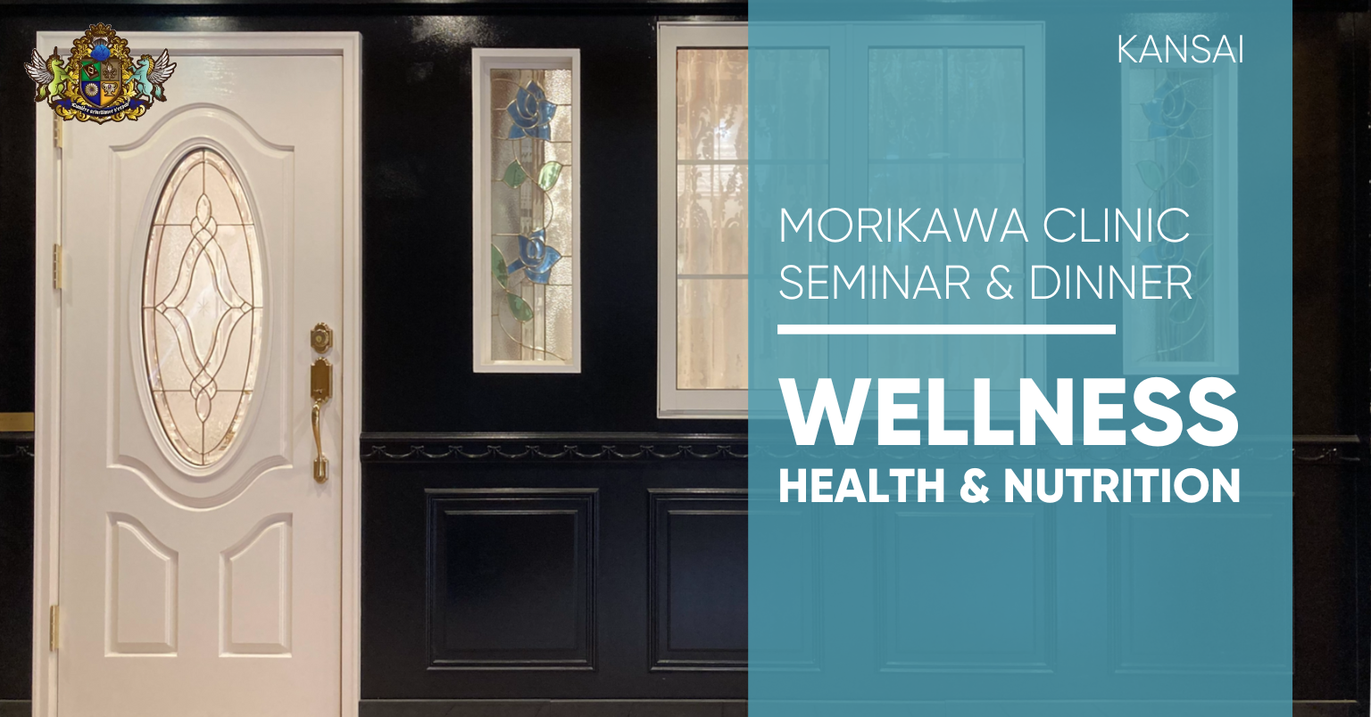 Morikawa Wellness Salon Morikawa Wellness Salon