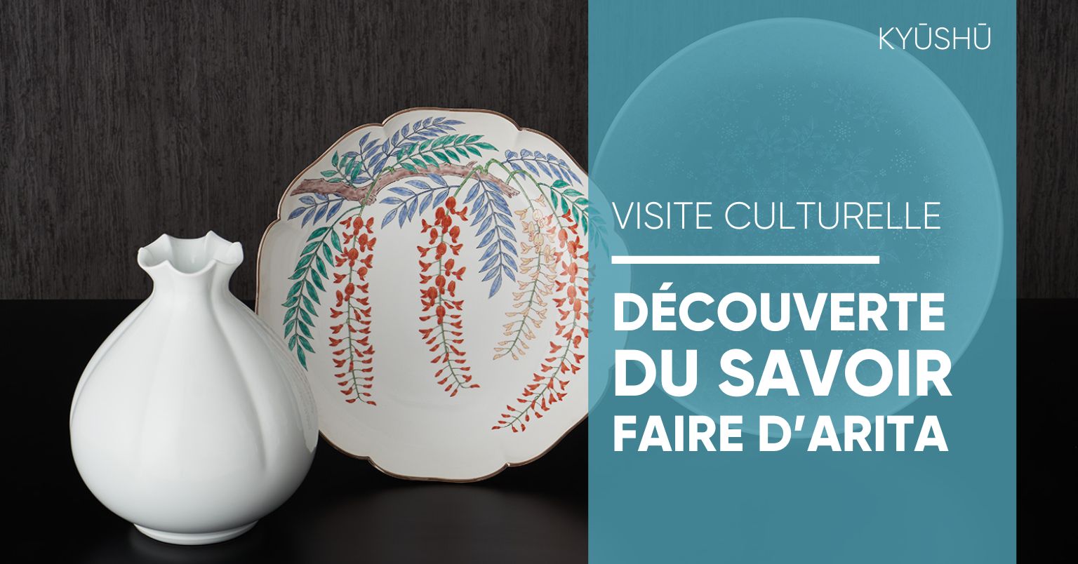 Visite culturelle d'Arita Visite culturelle d'Arita