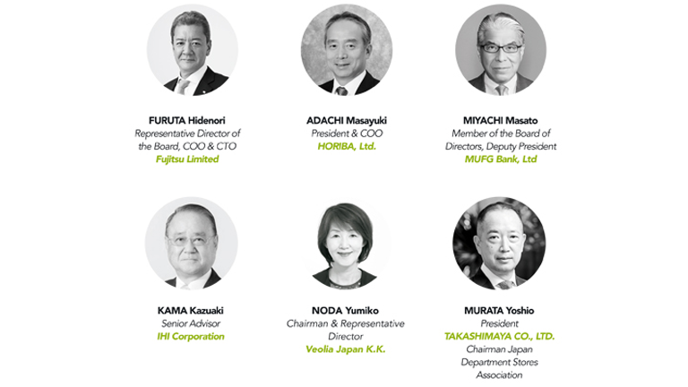 French Japanese Business Summit 2021: Registrations open!