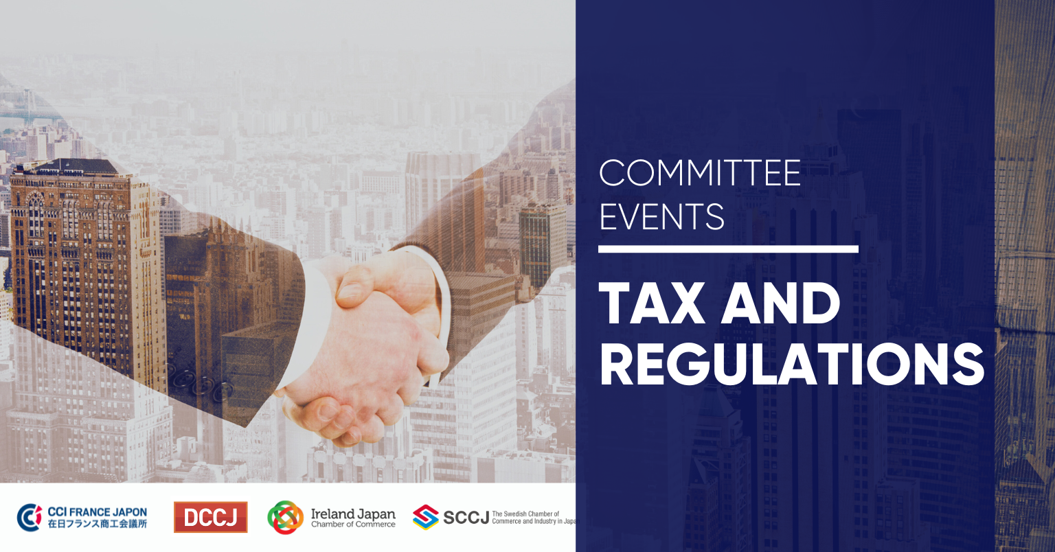 Tax&ReguBanner Tax&ReguBanner