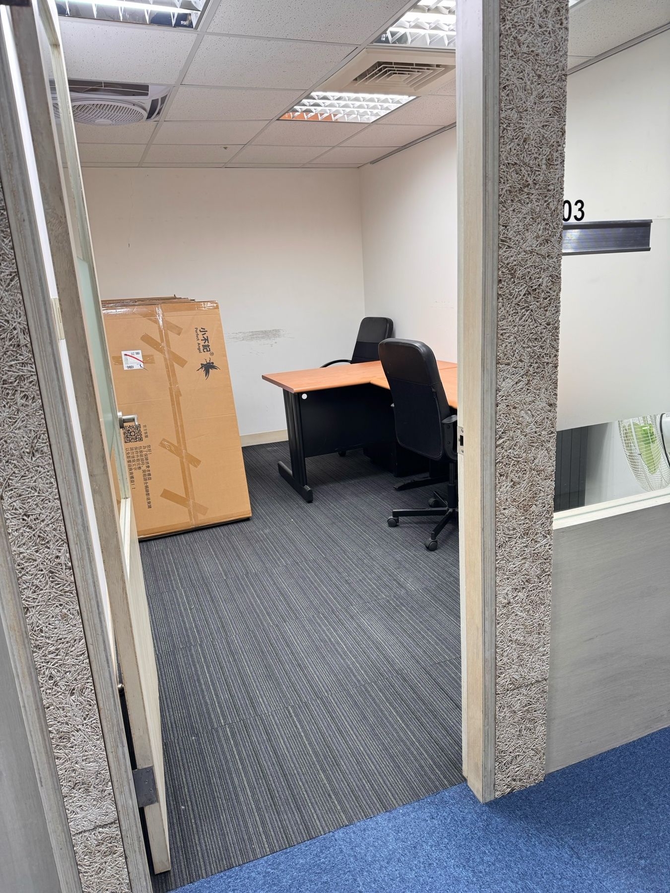 Entrance to the LeBooster 14th-floor private office