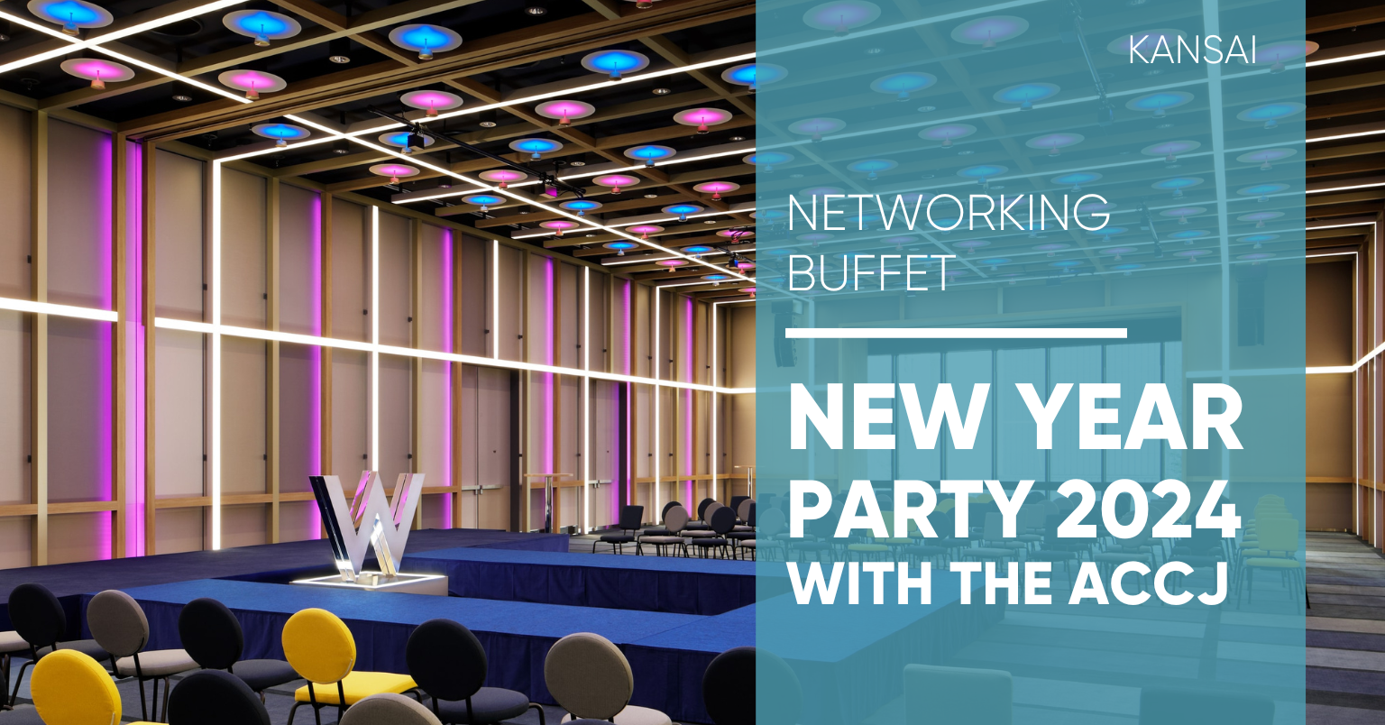New Year Party