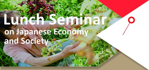MFJ Lunch Seminar