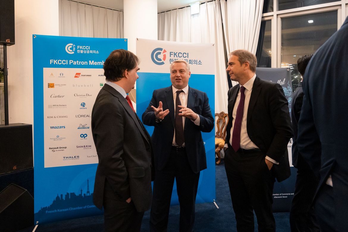 [Translate to English:] sponsor fkcci event sponsoriser un événement