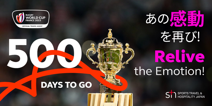 THE FINAL 4 PACKAGES Semi-final 1, semi-final 2, bronze final and final THE FINAL 4 PACKAGES Semi-final 1, semi-final 2, bronze final and final