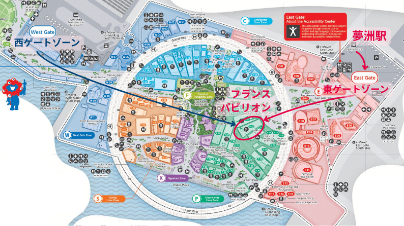 会場MAP